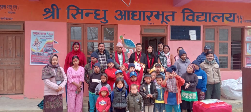 Support of Quilts, Mattresses, and Blankets to Students of Shree Sindhu Prathamik Bidhyalaya